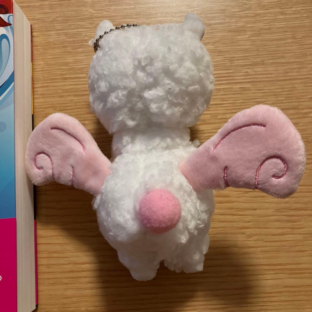 Love Me Doの大予言2026〜人が人を支配する最後の年〜限定版