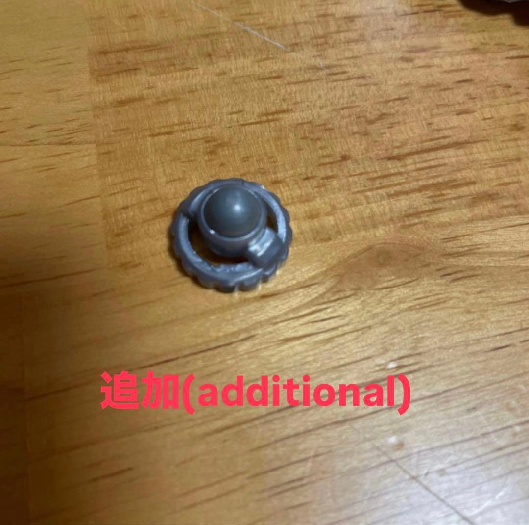 メタルファイト ベイブレード 究極 DXセット