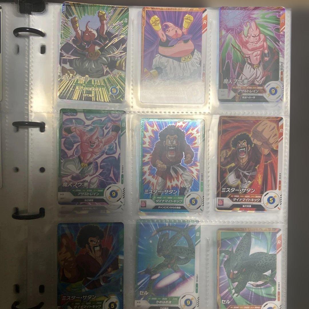ドラゴンボールダイバーズカードまとめ売り
