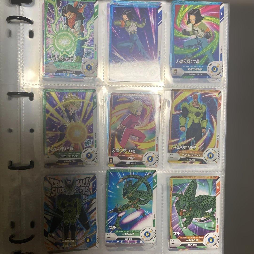 ドラゴンボールダイバーズカードまとめ売り
