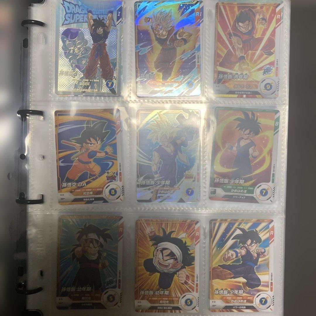 ドラゴンボールダイバーズカードまとめ売り