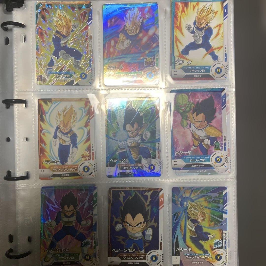ドラゴンボールダイバーズカードまとめ売り