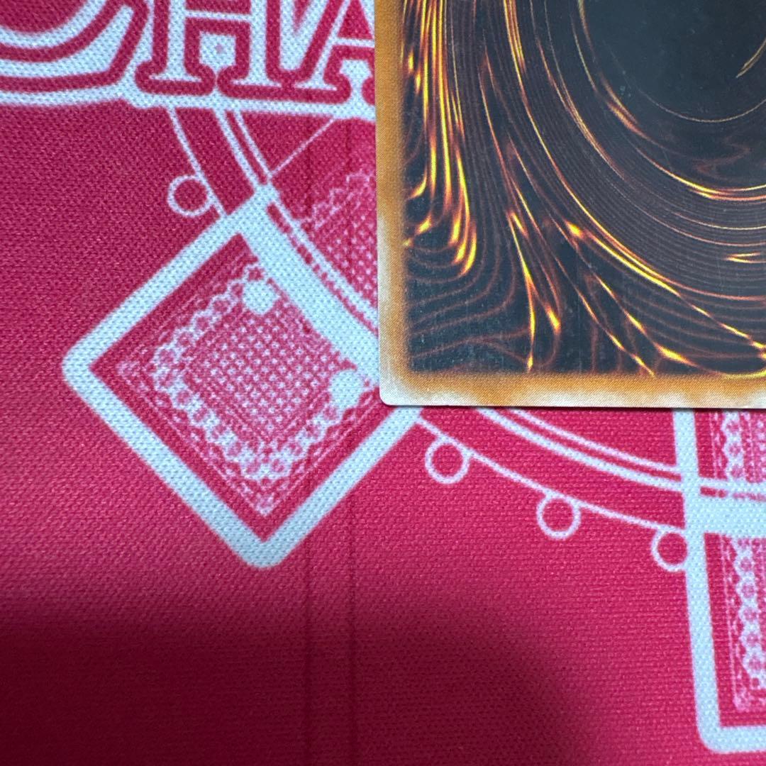 遊戯王 混沌の黒魔術師 レリーフ 307-010 暗黒の侵略者