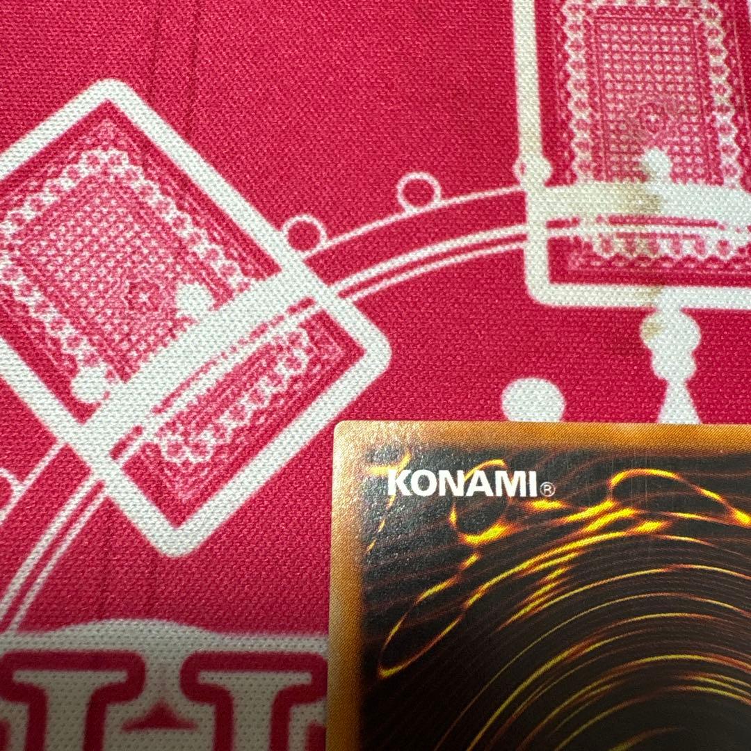 遊戯王 混沌の黒魔術師 レリーフ 307-010 暗黒の侵略者