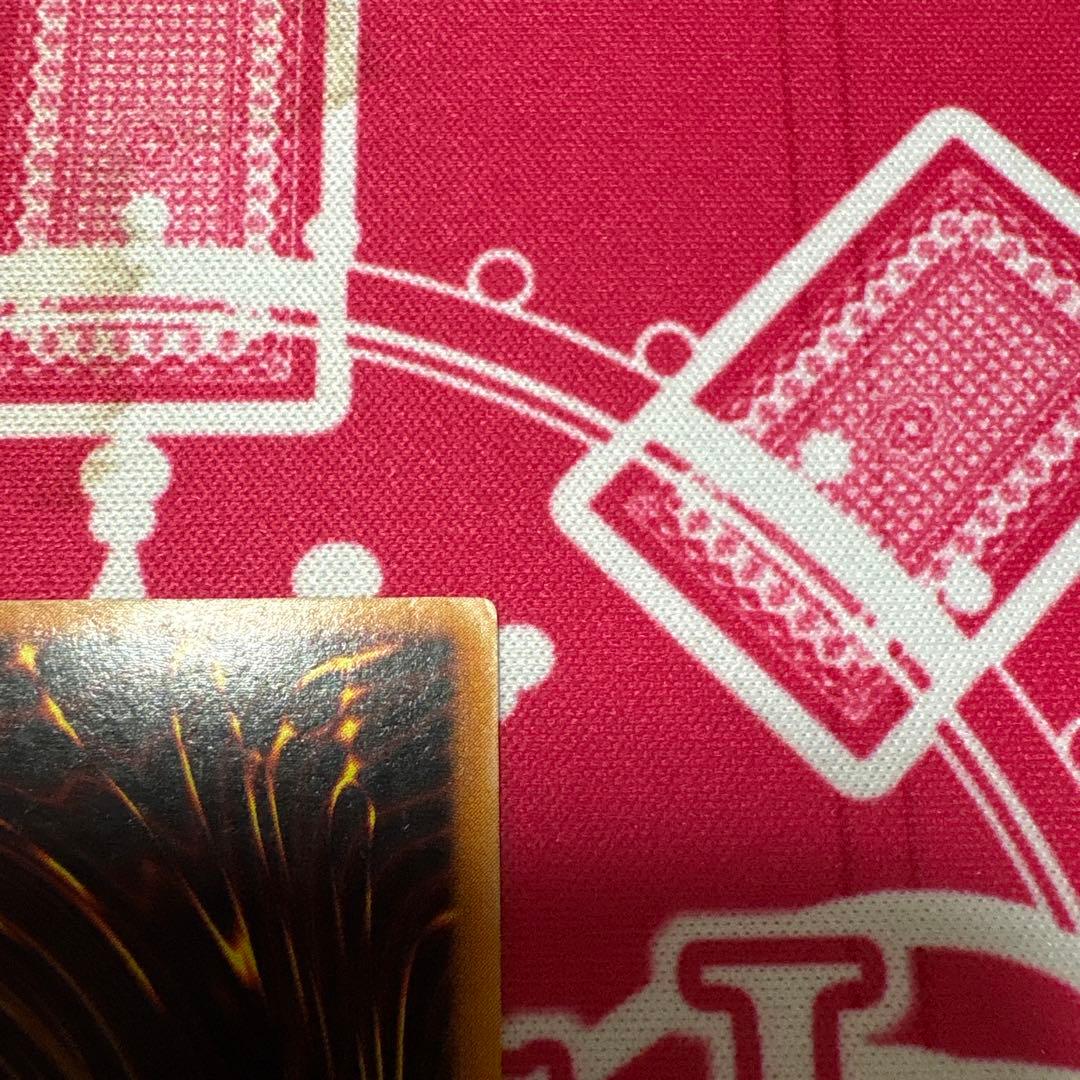 遊戯王 混沌の黒魔術師 レリーフ 307-010 暗黒の侵略者