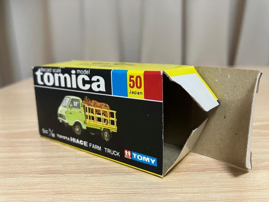 トミカ　黒箱50　50-1-10　トヨタ　ハイエース　牧場トラック