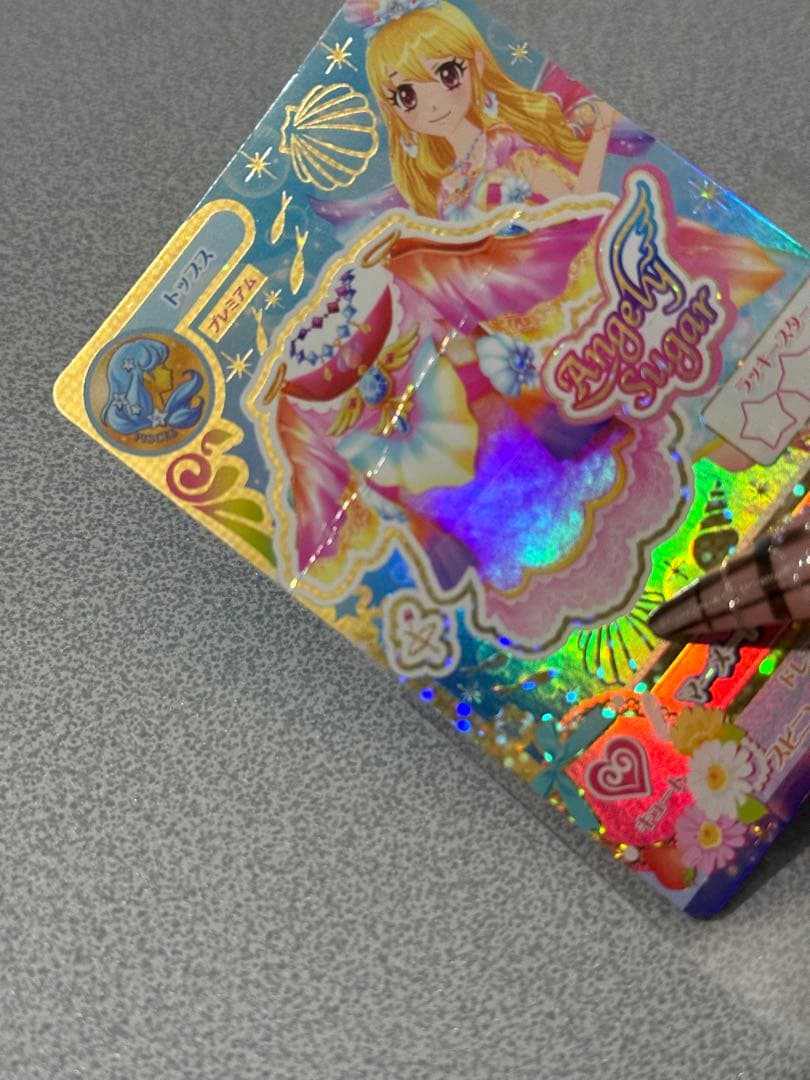 マーメイドピスケス アイカツカード