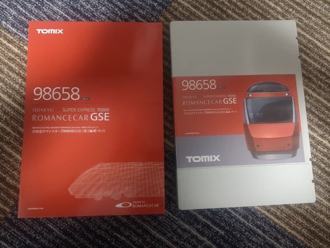 TOMIX 小田急ロマンスカー 70000 GSE