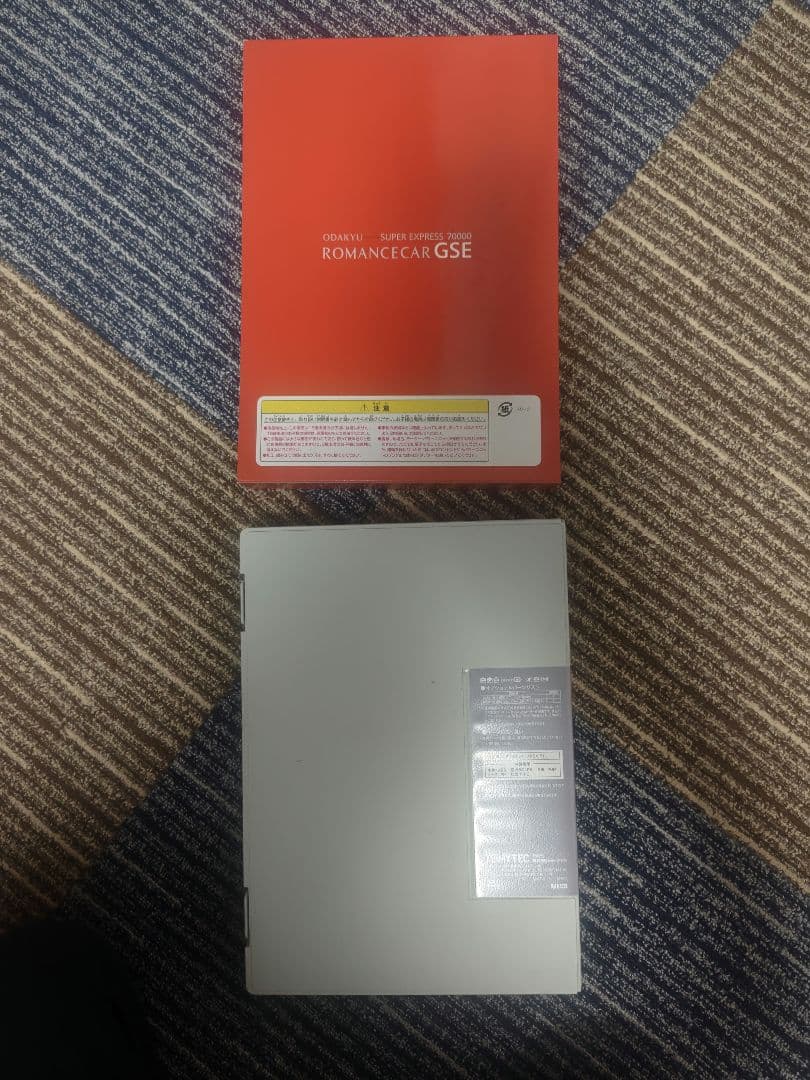 TOMIX 小田急ロマンスカー 70000 GSE