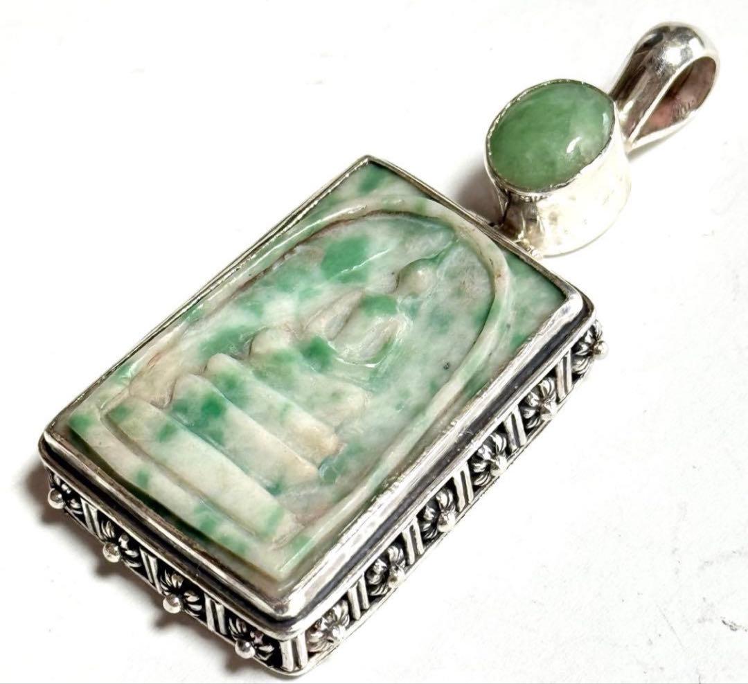 翡翠原石　仏陀カービング　シルバー　ペンダントトップ