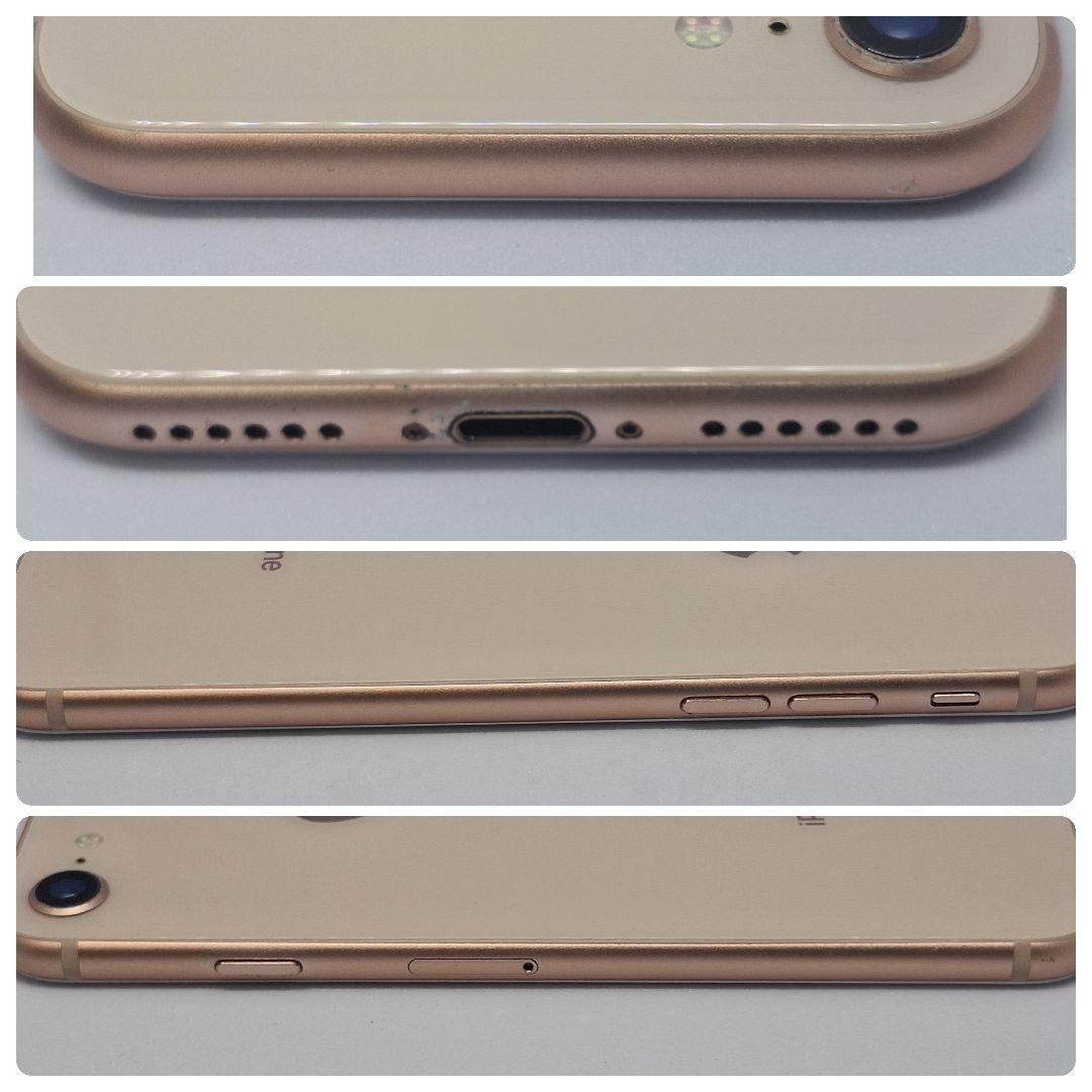 iPhone 8 64GB ジャンク品