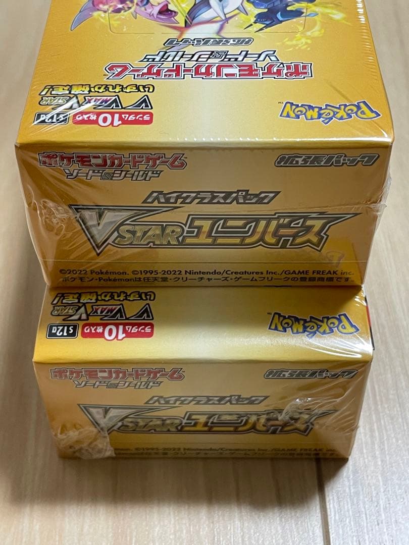 ポケモンカード　VSTARユニバース 2box シュリンク付き