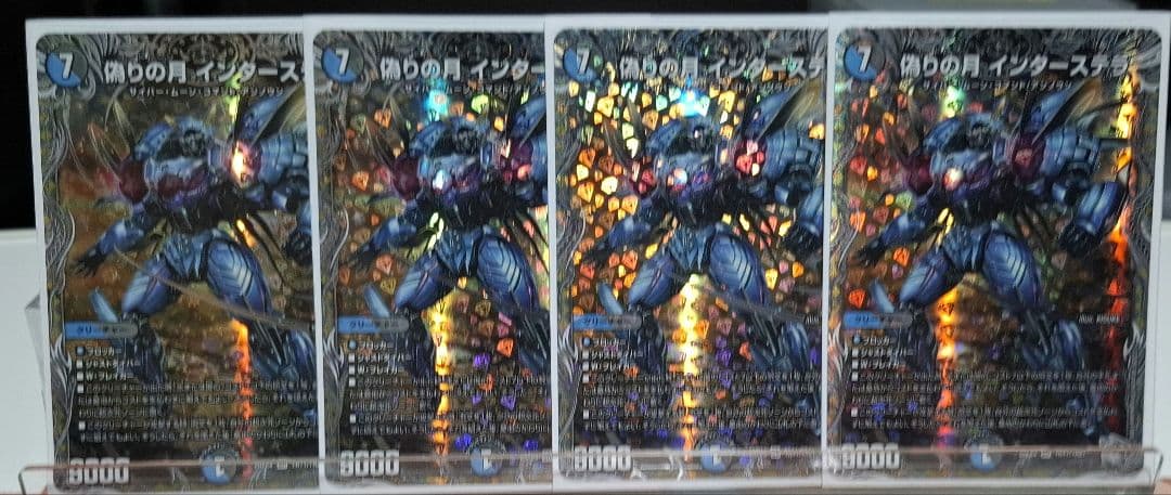 「24時間以内発送」フィオナアカシックデッキ　デュエルマスターズ