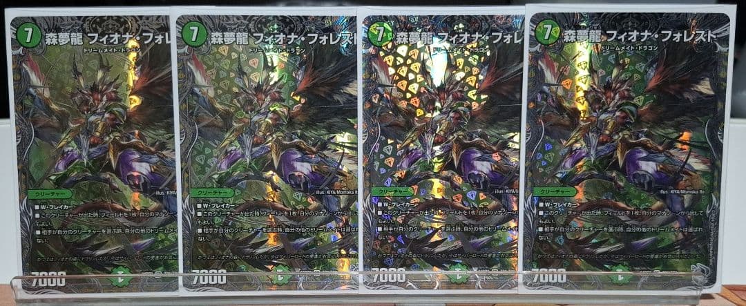 「24時間以内発送」フィオナアカシックデッキ　デュエルマスターズ