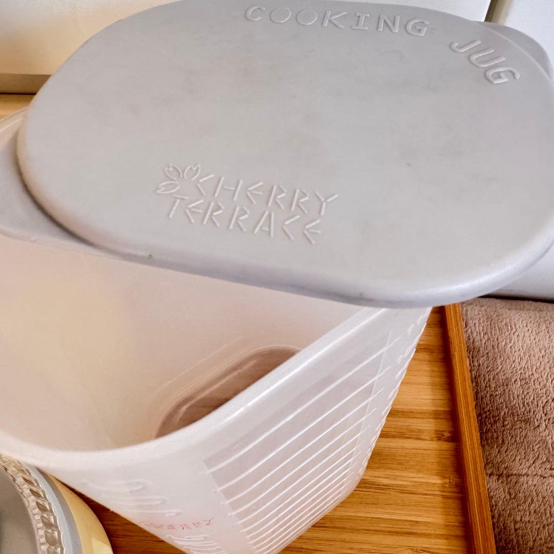 【希少・旧品】bamixバーミックス ハンドブレンダー 133／チェリーテラス