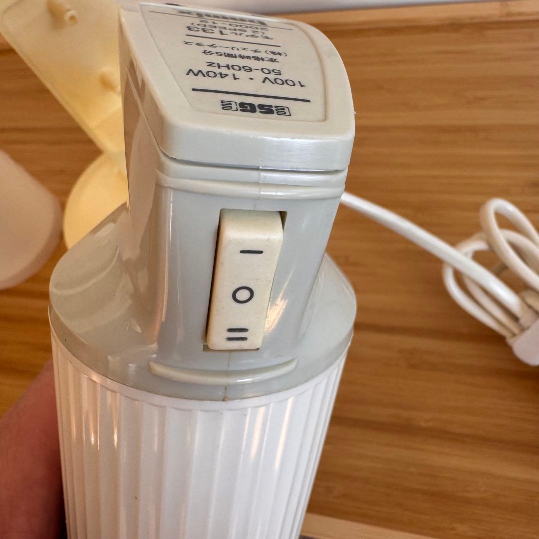 【希少・旧品】bamixバーミックス ハンドブレンダー 133／チェリーテラス