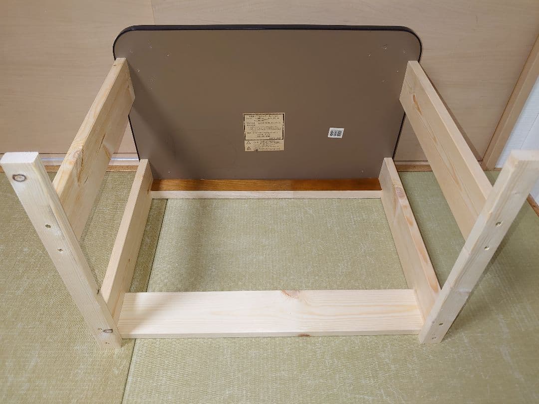 【累積192台目】パチスロを置く台（1台用シンプルスタンド）★高さ44.5㌢