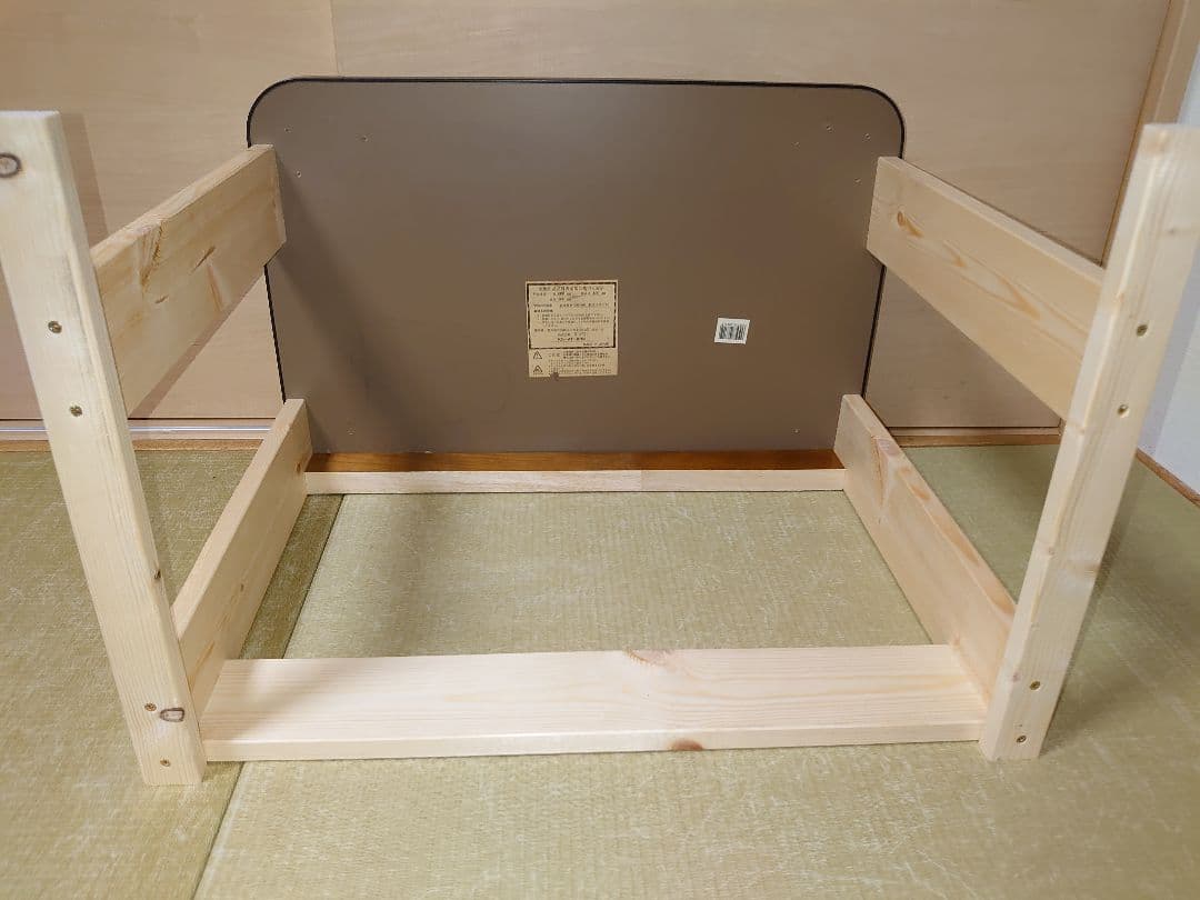 【累積192台目】パチスロを置く台（1台用シンプルスタンド）★高さ44.5㌢