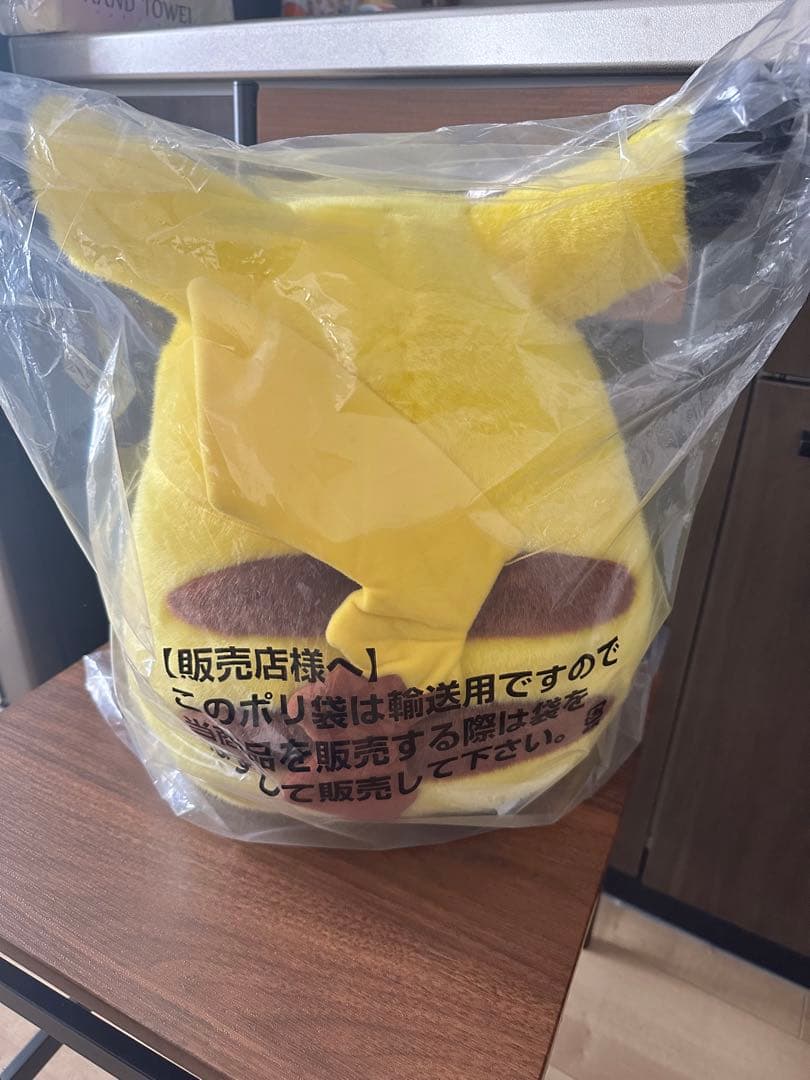 ピカチュウ1/1 ぬいぐるみ タカラトミー