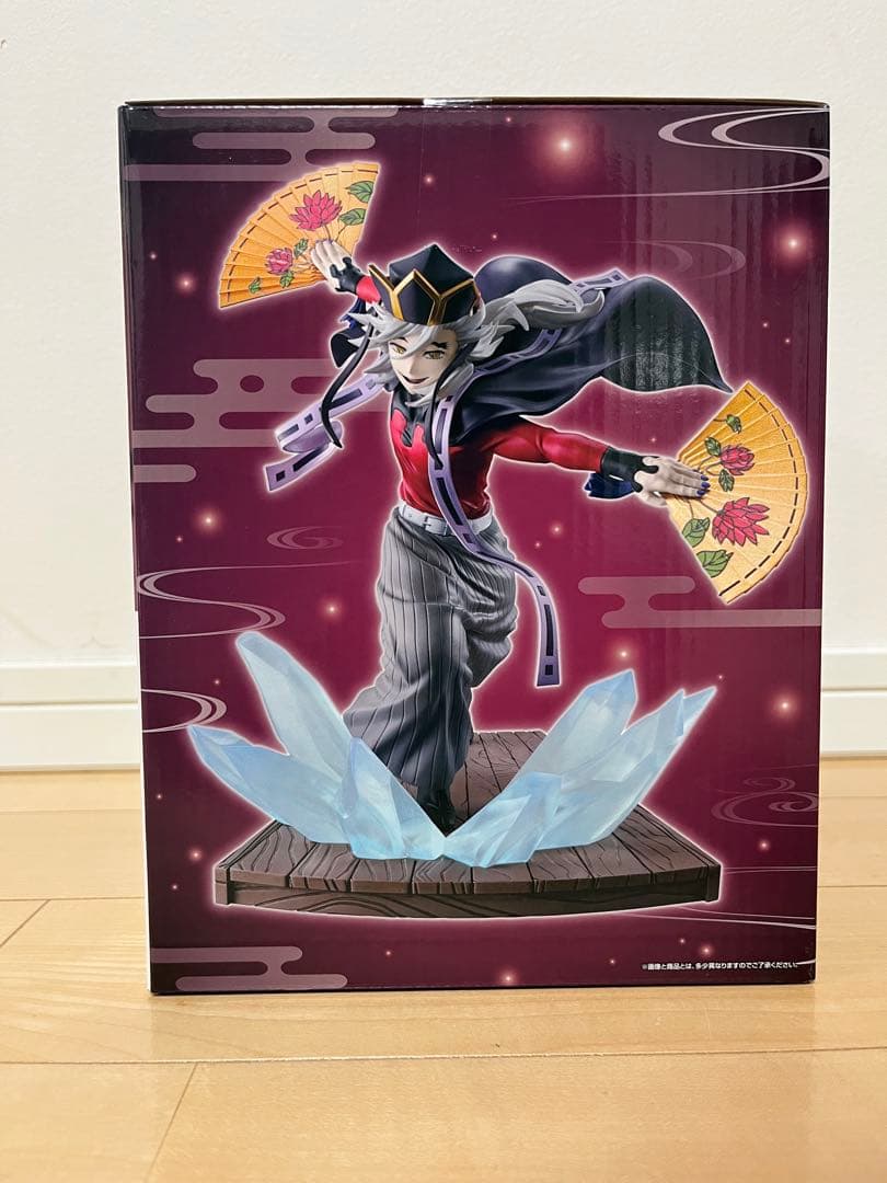 り*う様 一番くじ 鬼滅の刃 ~姉の仇~ B賞 童磨 ~上弦の弍~フィギュア