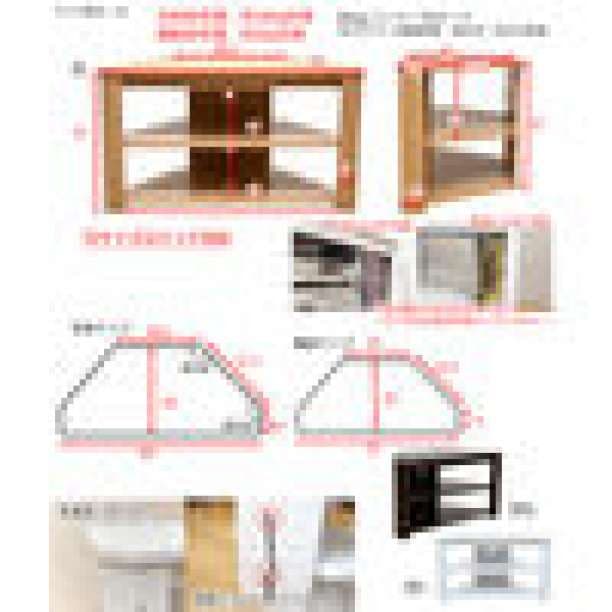 Wega　コーナーTVボード