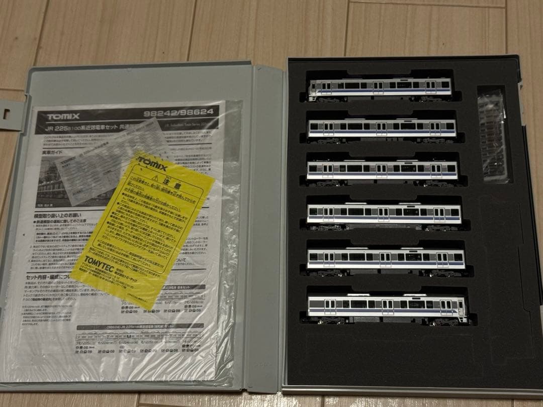 【今日まで】TOMIX 98624 225-5100系（阪和線）6両セット