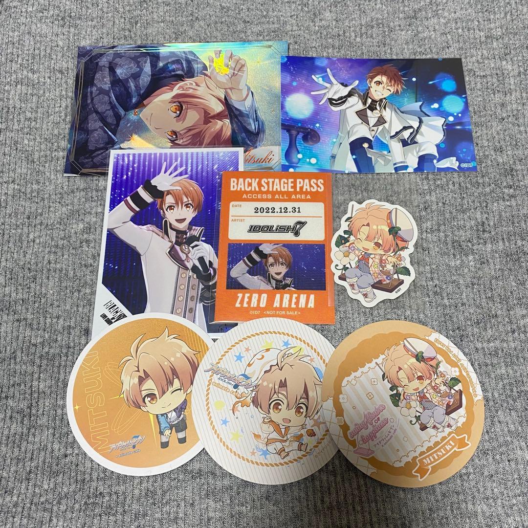 アイナナ 和泉三月 グッズ まとめ売り