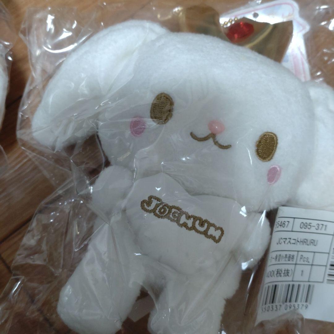 JO1 JOCHUM RURU マスコットキーチェーン　ジェオチャム新品