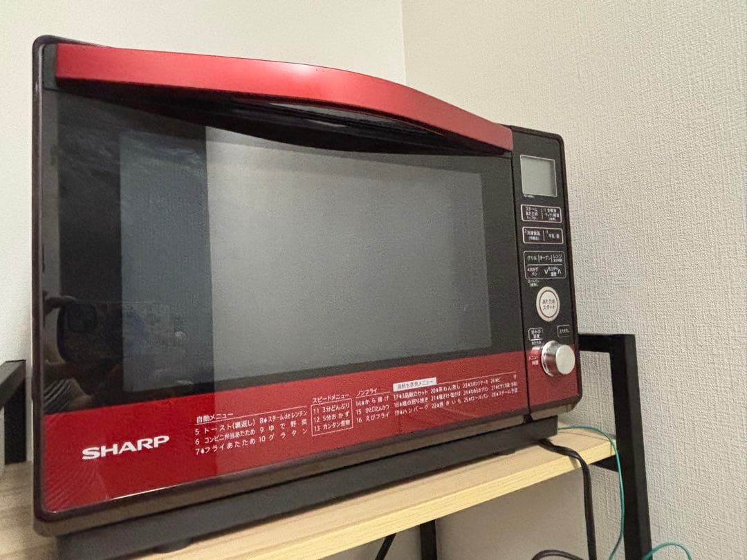 SHARP◆オーブンレンジ RE-V85BJ-R