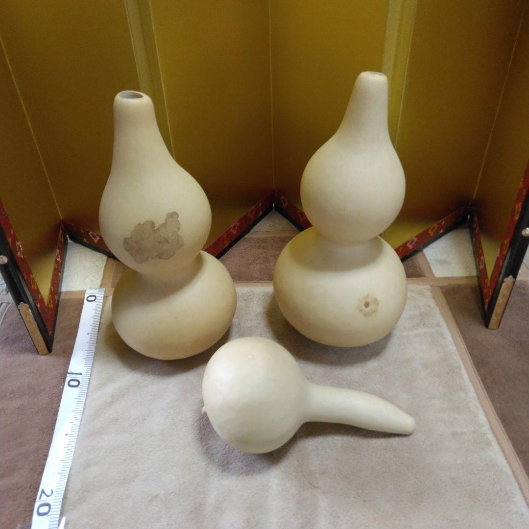 ひょうたん形色々10こセット