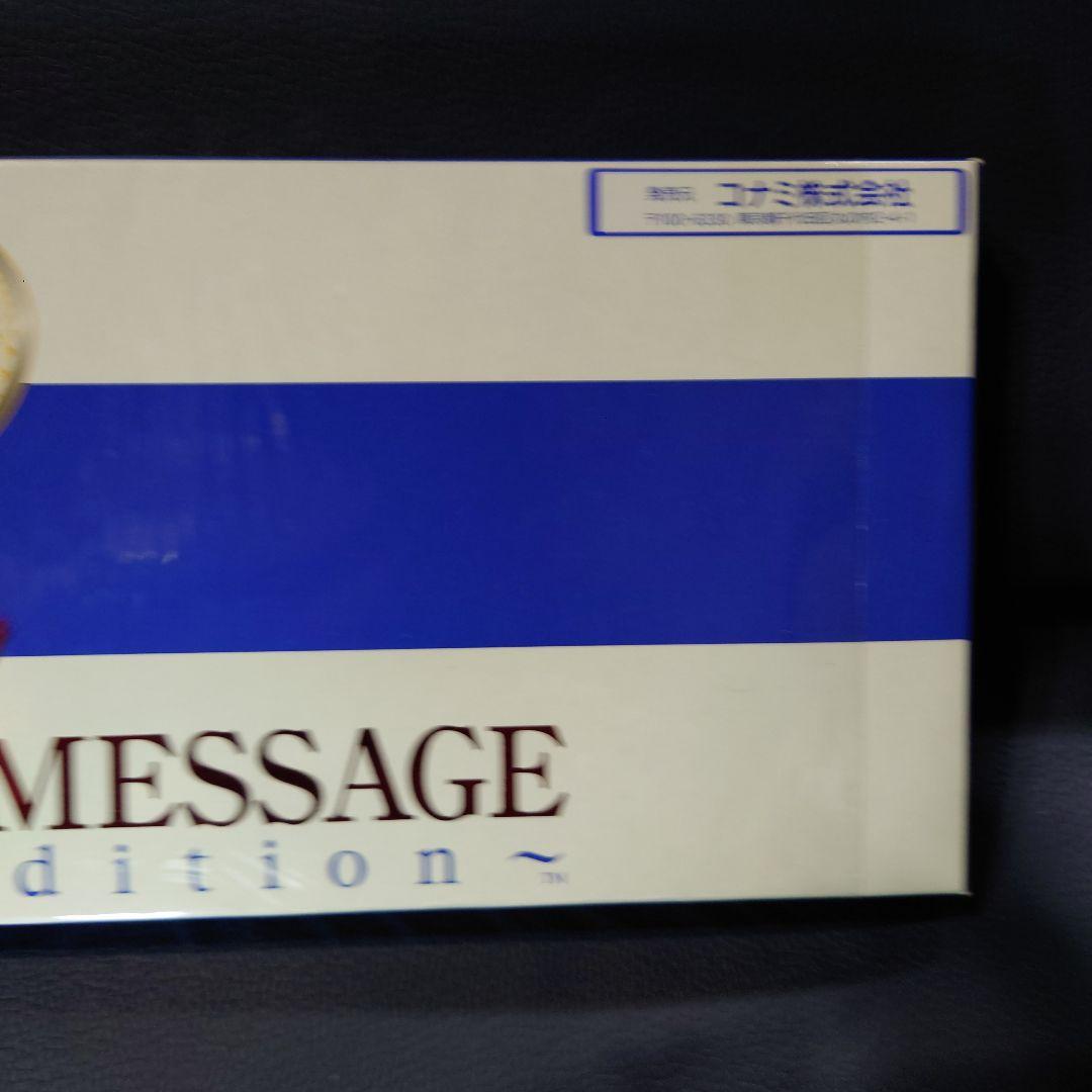 テニスの王子様　ボイスカード