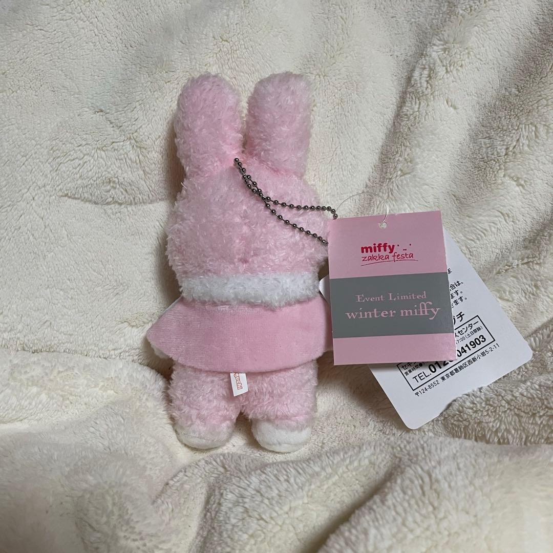 【新品タグ付き】ウィンターミッフィーマスコット