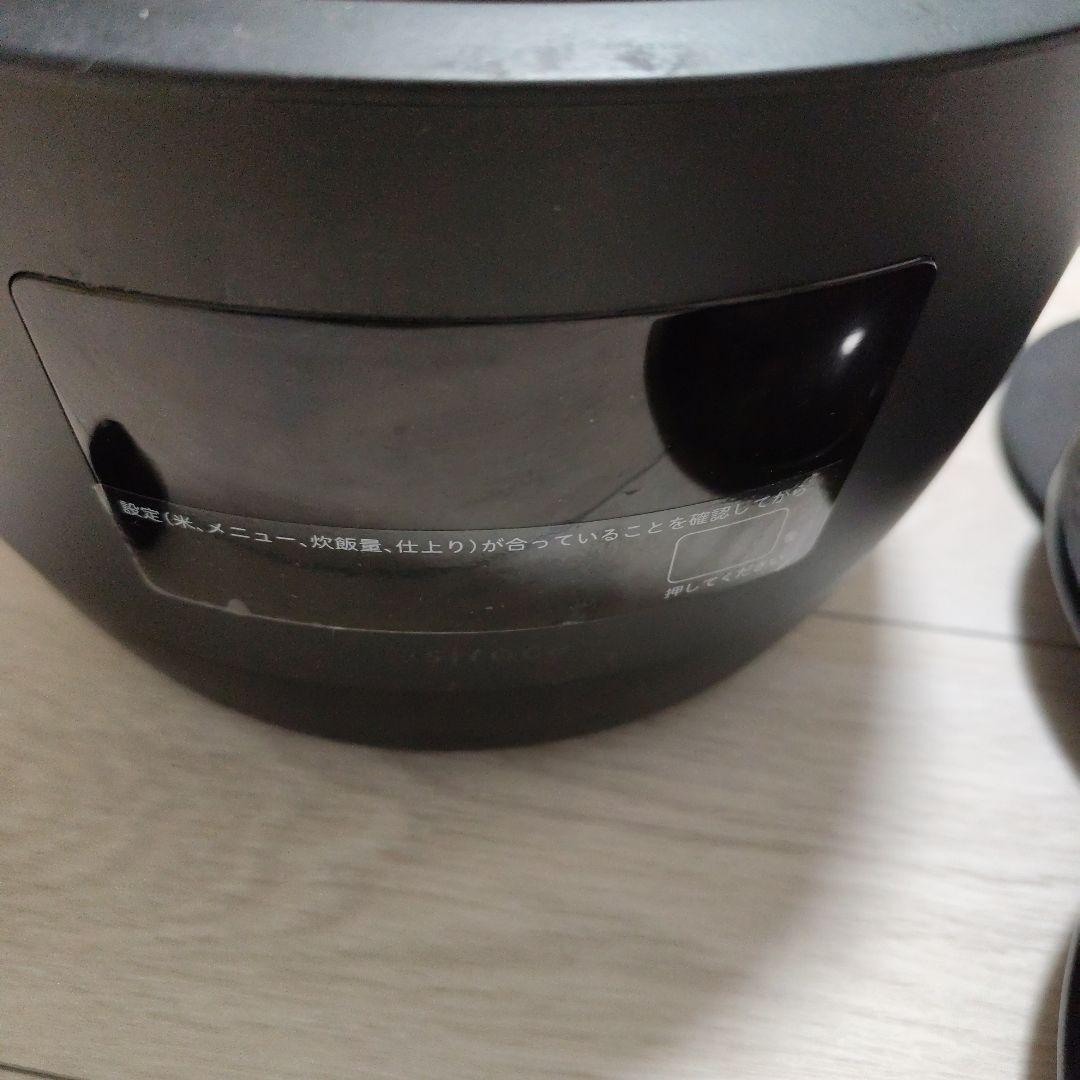 売り切り希望【土鍋無し】蓋、中蓋あり　長谷園xsiroca かまどさん