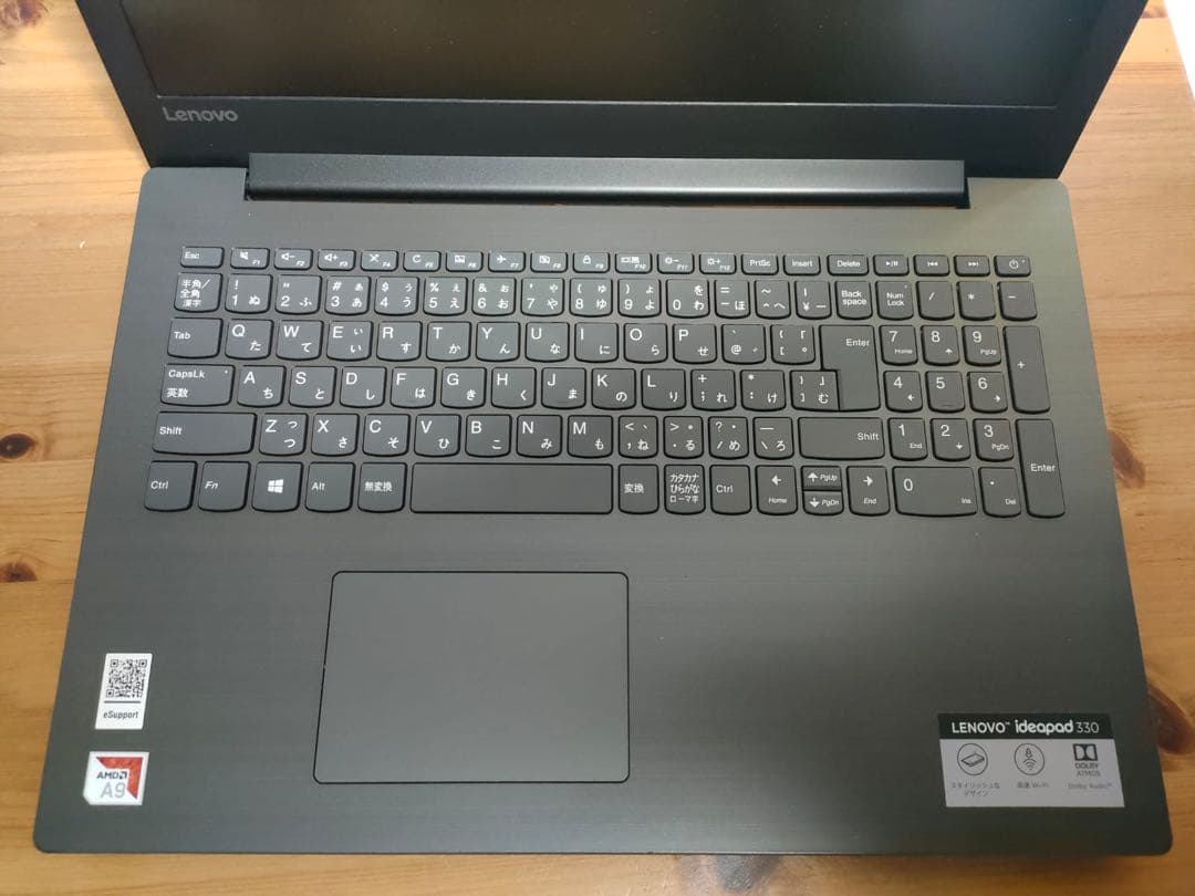 【極美品】　Lenovo ideapad 330 /office 2021