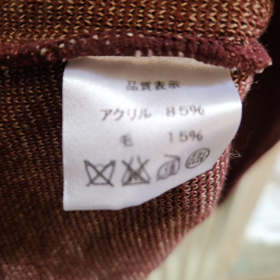 わちふぃーるどダヤンちゃんワインレッド ジップアップカーディガン