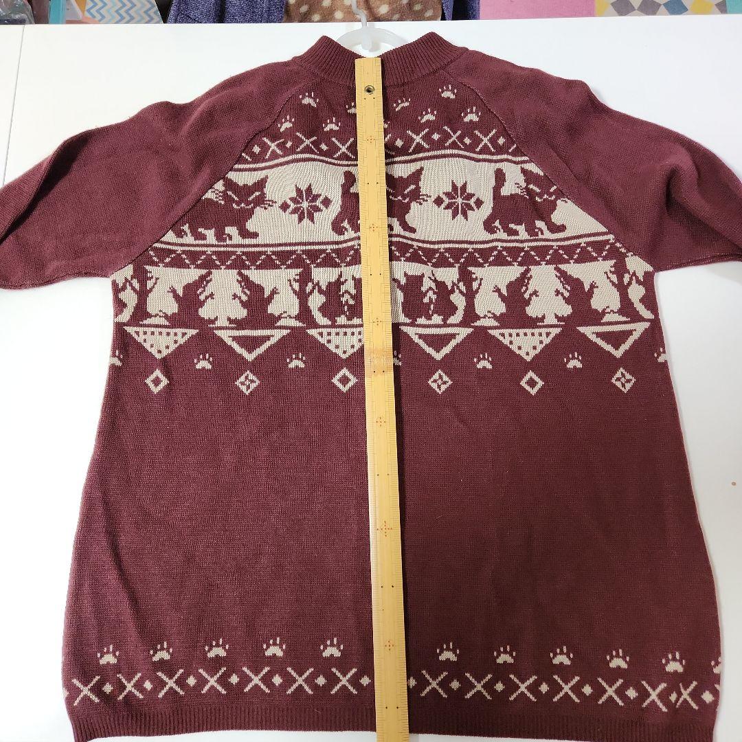 わちふぃーるどダヤンちゃんワインレッド ジップアップカーディガン