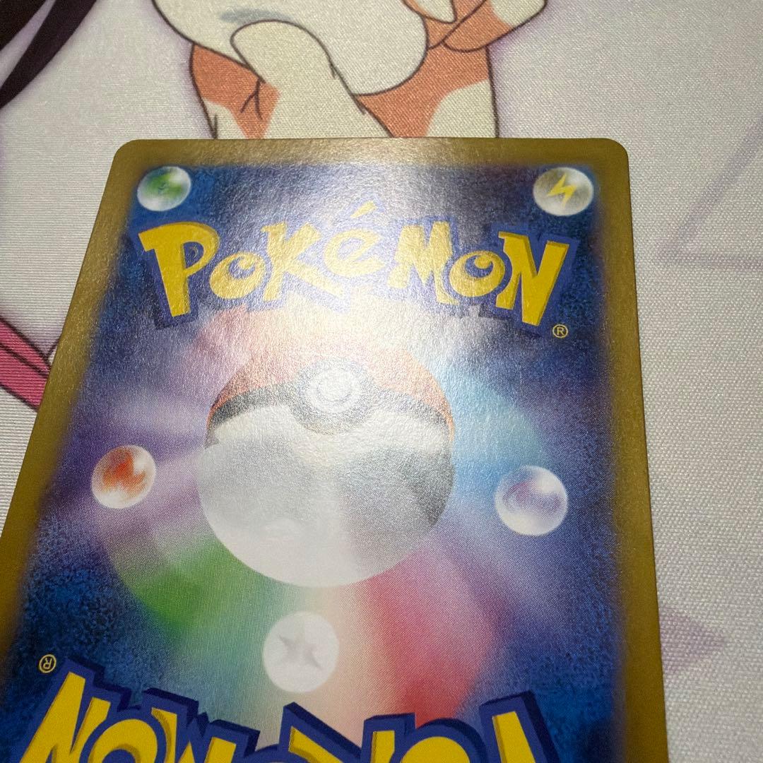 ブラッキー SV8a テラスタルフェスex 092/187 マスターボール