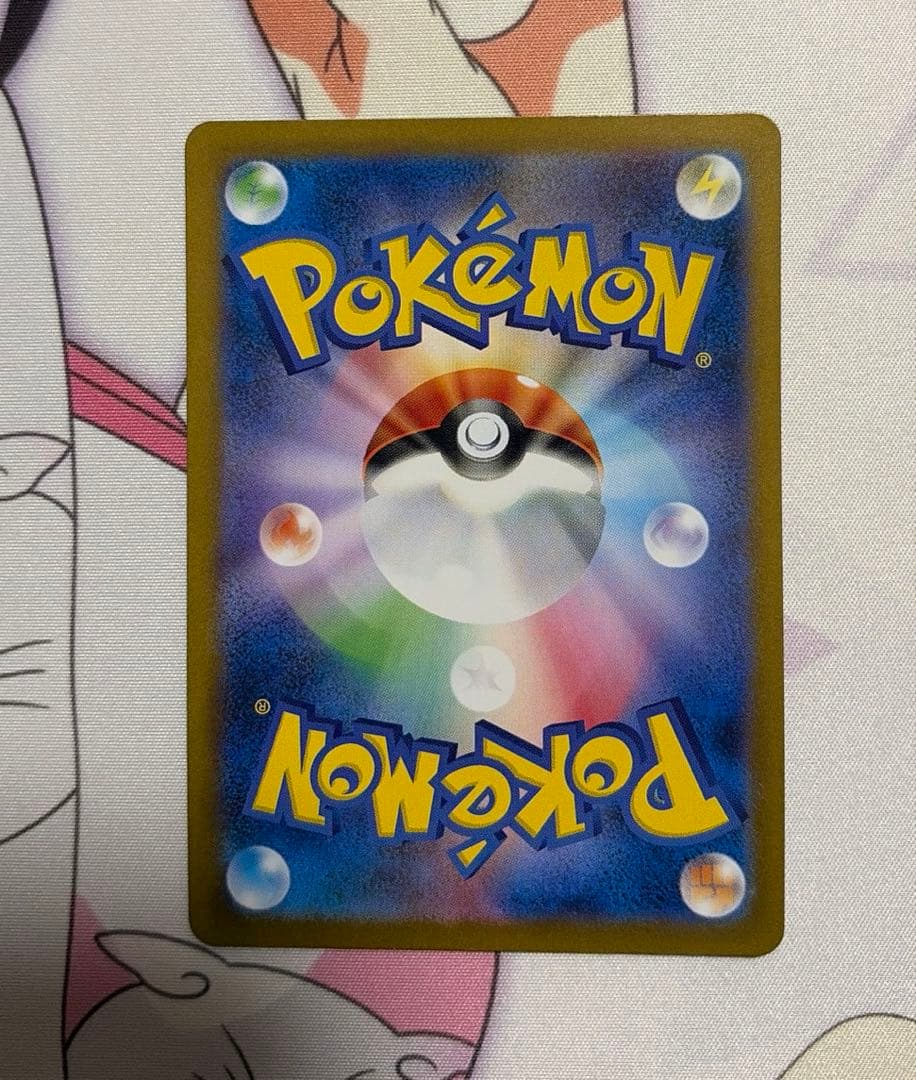 ブラッキー SV8a テラスタルフェスex 092/187 マスターボール