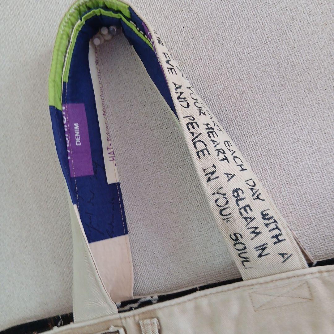 ベージュデニム大容量デザインバッグ