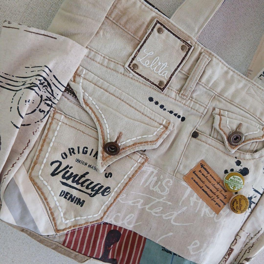 ベージュデニム大容量デザインバッグ