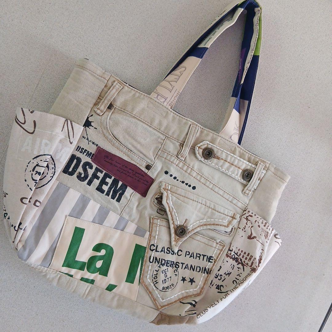 ベージュデニム大容量デザインバッグ