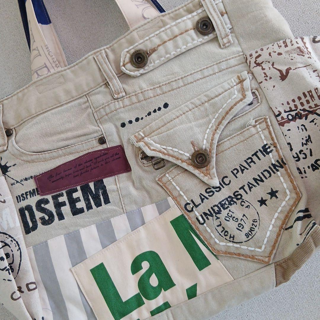 ベージュデニム大容量デザインバッグ