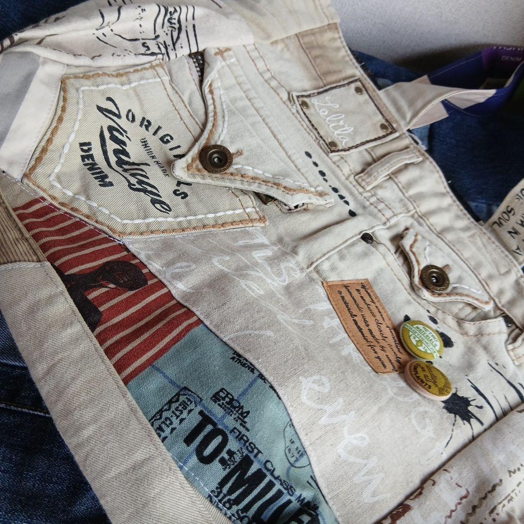 ベージュデニム大容量デザインバッグ