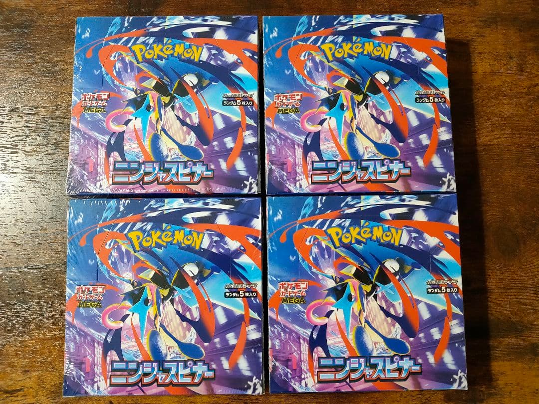 ポケモンカードゲーム ニンジャスピナー 4BOX シュリンク付き　新品未開封品