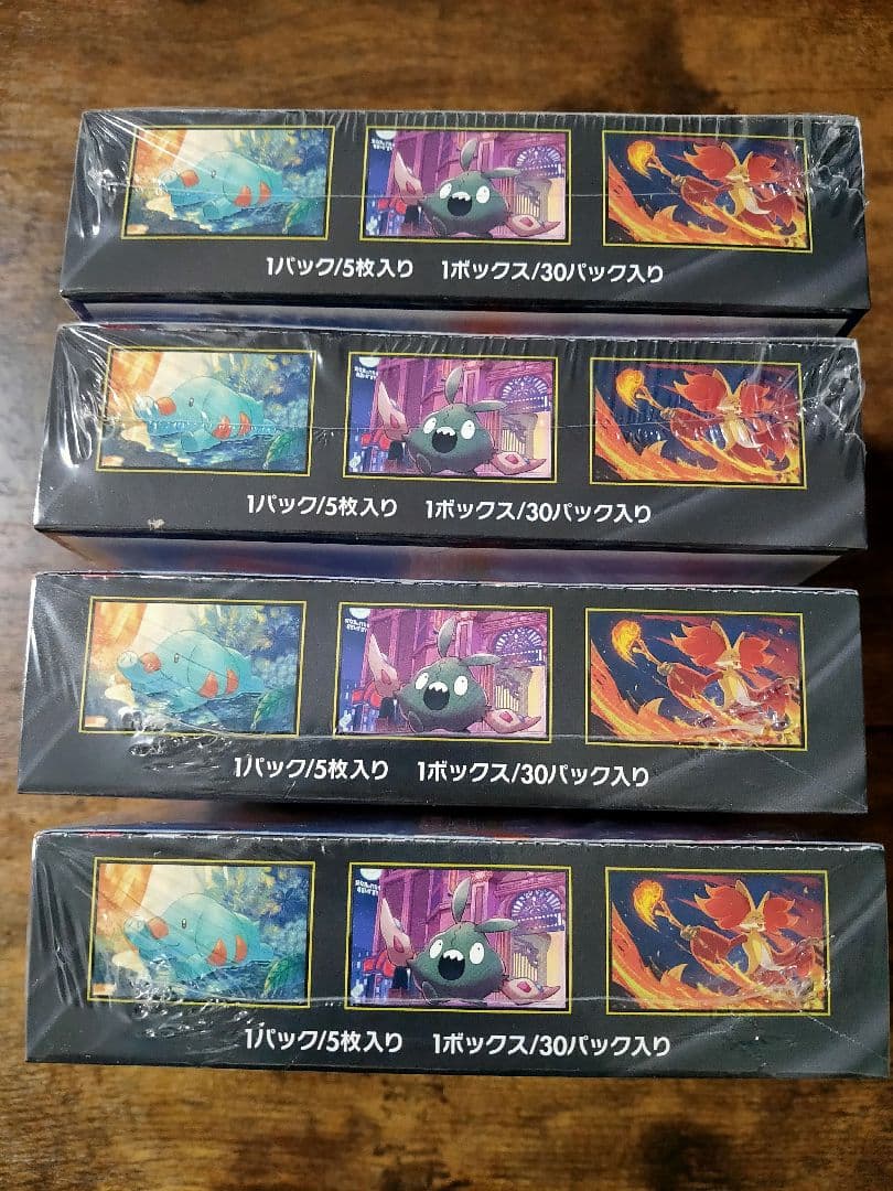 ポケモンカードゲーム ニンジャスピナー 4BOX シュリンク付き　新品未開封品