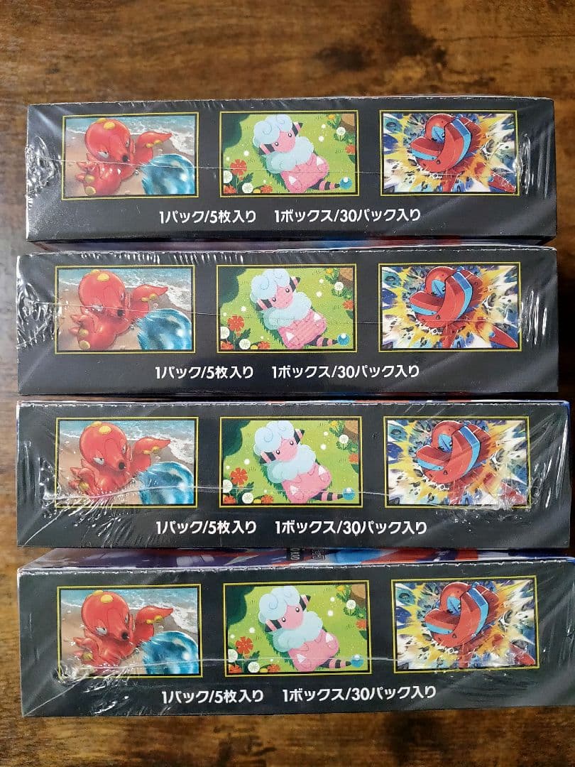 ポケモンカードゲーム ニンジャスピナー 4BOX シュリンク付き　新品未開封品