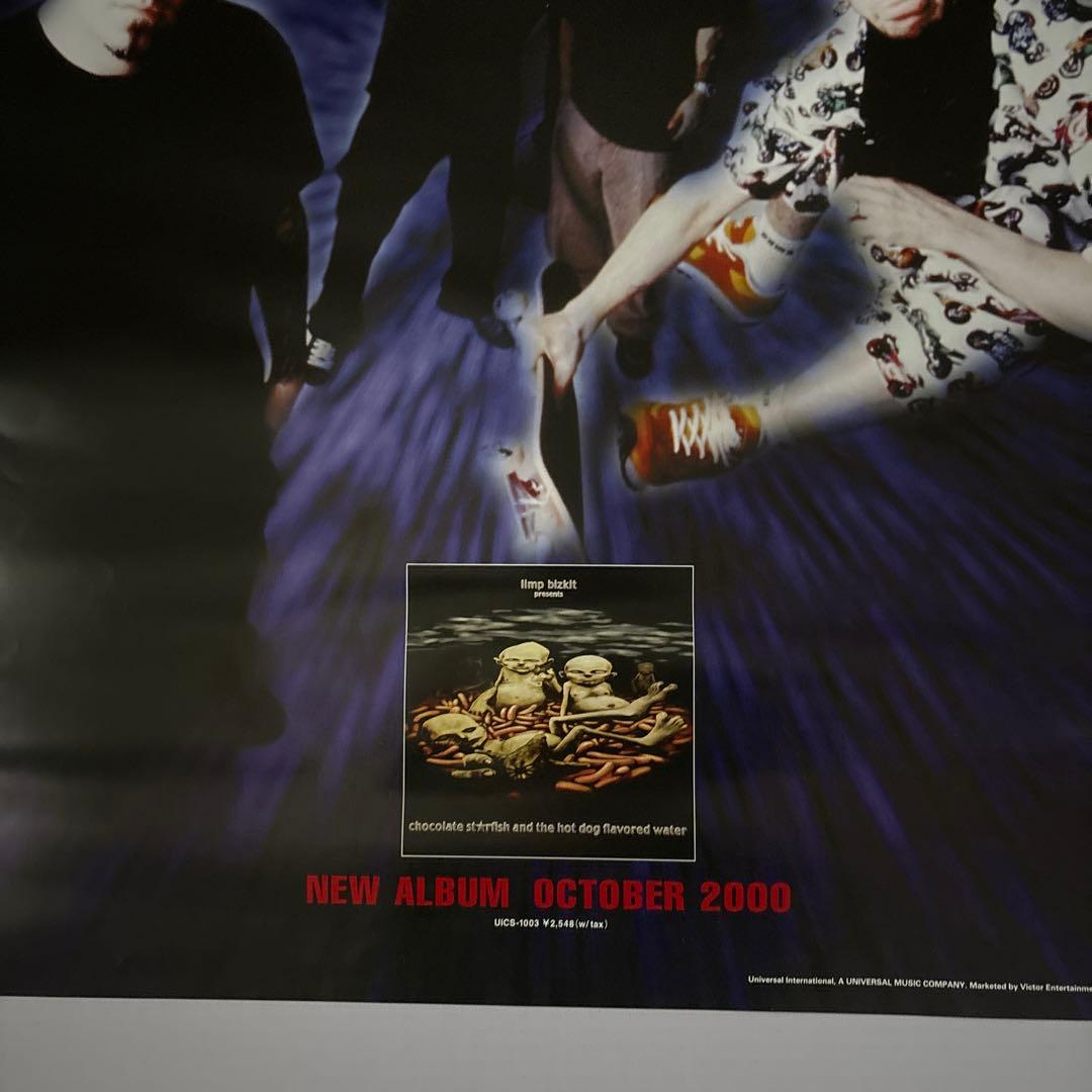 limp bizkit アルバム告知ポスター
