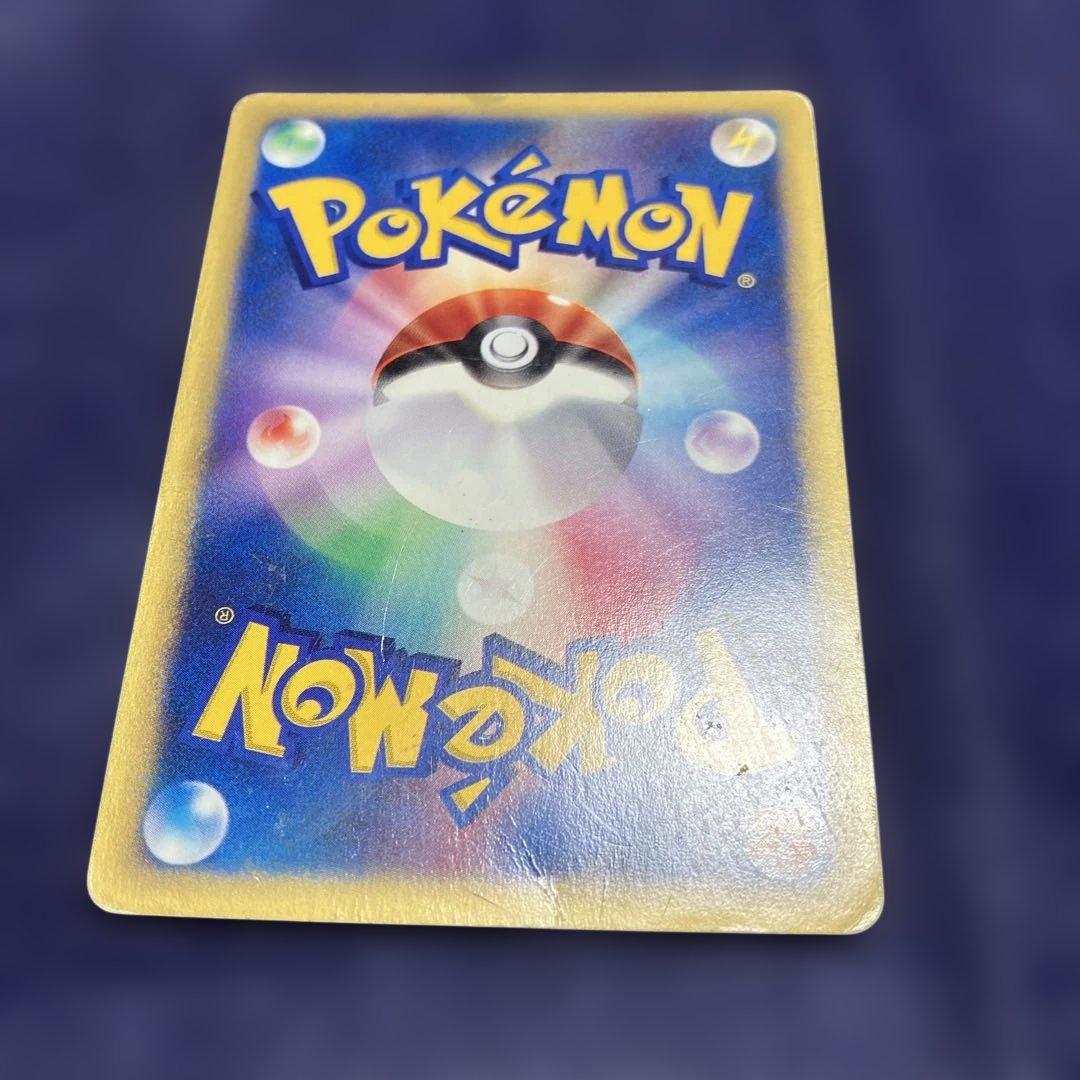 R団のハッサム & わるいハッサム 2枚セット