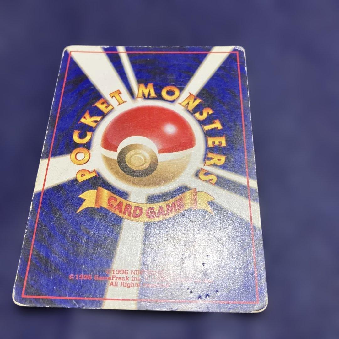 R団のハッサム & わるいハッサム 2枚セット