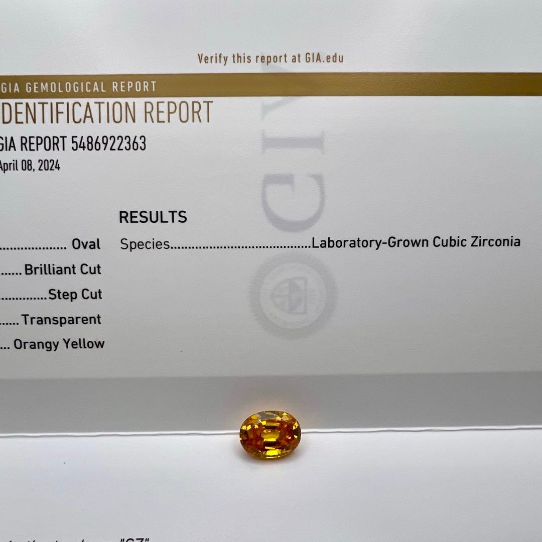 人口石　ルース　11.51 ct GIA 鑑別書付き